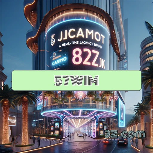 A Seção Confiavel do 57wim.com: Jogos em Segurança e Diversão
